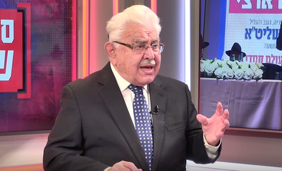 מפיק: איציק אוחנה