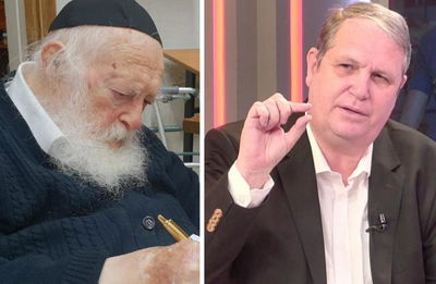 מפיק: איציק אוחנה