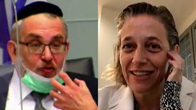 תיבחן מחדש הגבלת הארבעה איש בחנויות