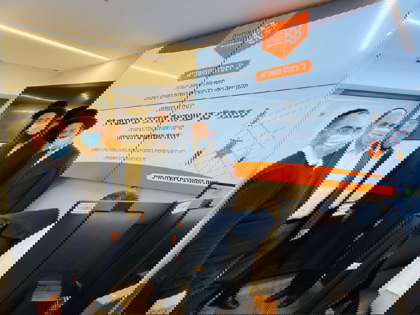 הצלת החיים הוקדשה לזכרו של מייסד הצלה בישראל