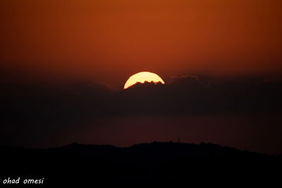 מרהיב: הזריחה הבוקר בהר הגעש הישראלי