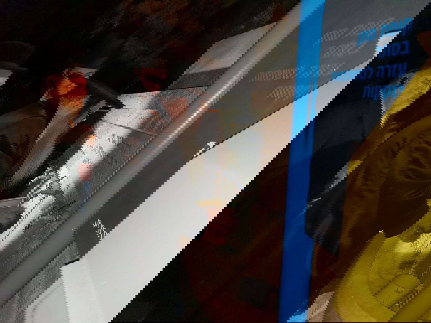 הרבי מנדבורנה-אלעד עלה לציון דודו שנרצח בצעירותו