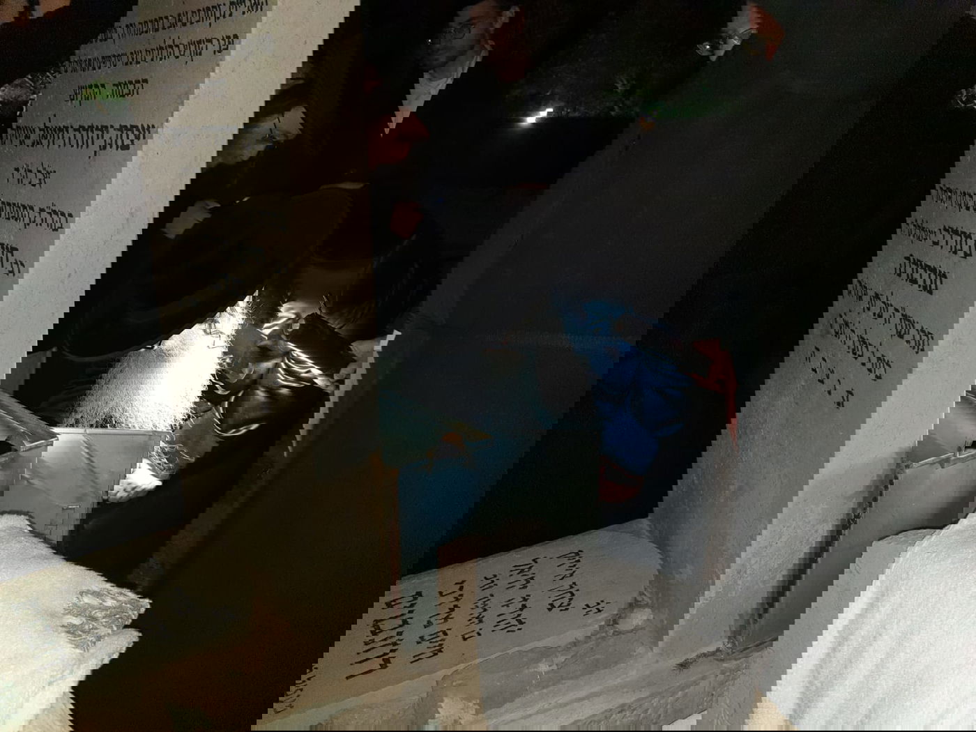 הרבי מנדבורנה-אלעד עלה לציון דודו שנרצח בצעירותו