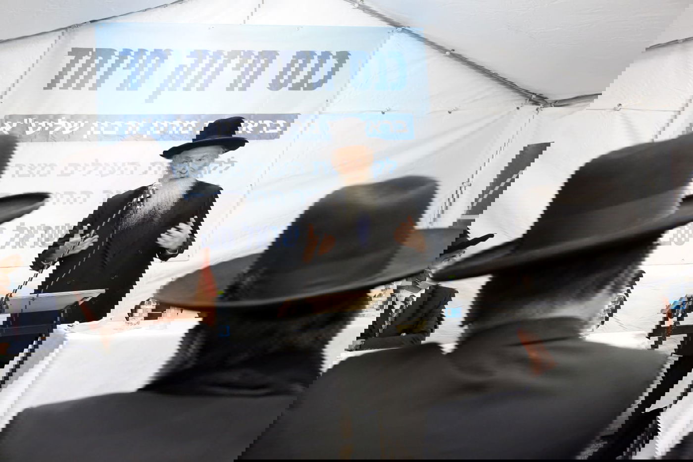 'למה ספרדיות מתחננות למוסדות אשכנזים, שיהיו שוליים?'