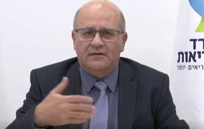 התדרוך המלא של המנכ"ל