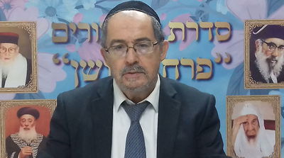 הוורט במרוקאית