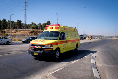 פעוטה לא התעוררה משנתה; מצבה אנוש