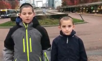 מתוך הסרטון