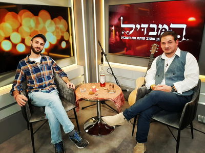 סיני בקר וזלמן שטוב