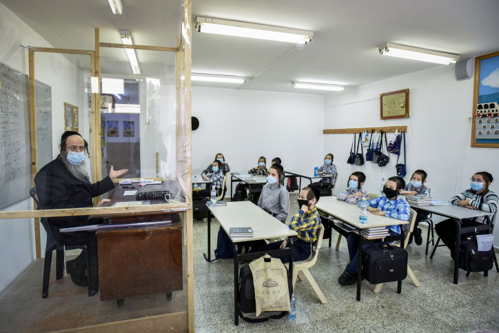 אילוסטרציה