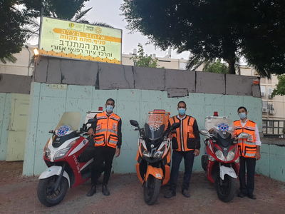 אביחיל, ישראל ואליה צאירי