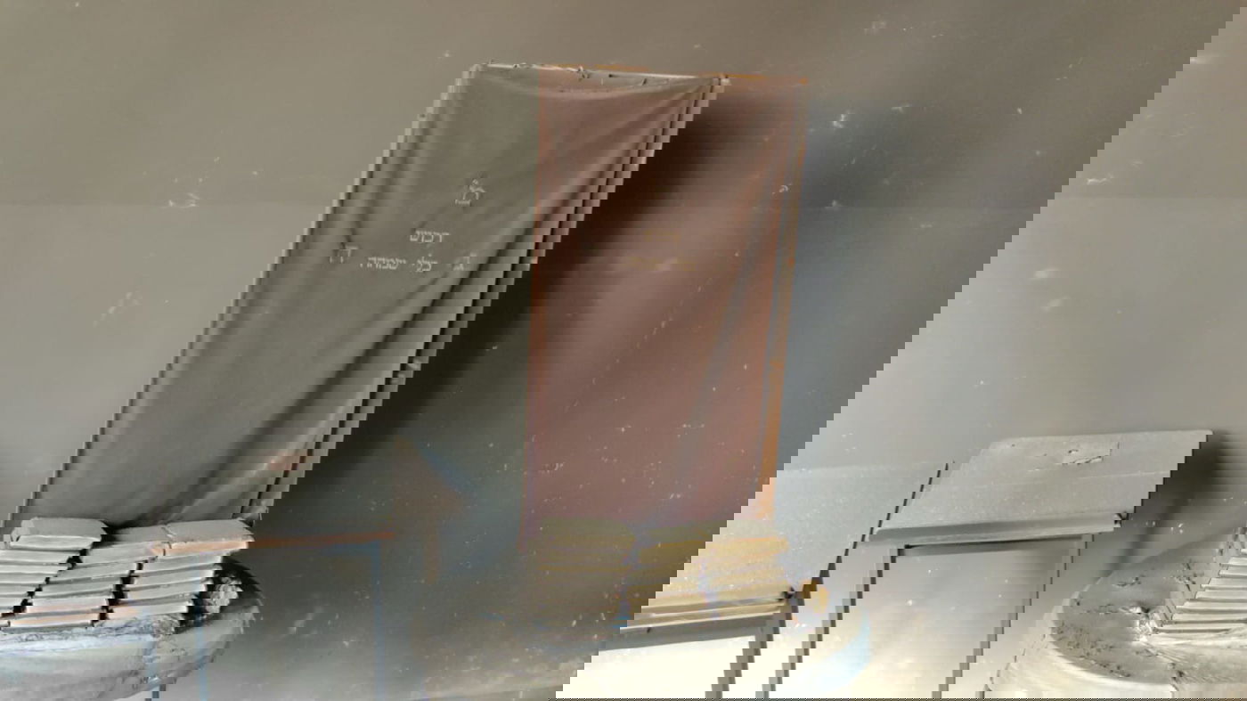 מה שנותר מבית כנסת ארעי