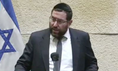 הנאום של ח"כ אליהו ברוכי