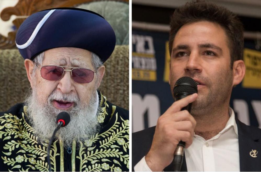 מרן זצ"ל ועופר ברקוביץ'