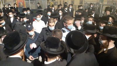 המהומה בביתר, אמש