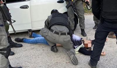 זירת האירוע