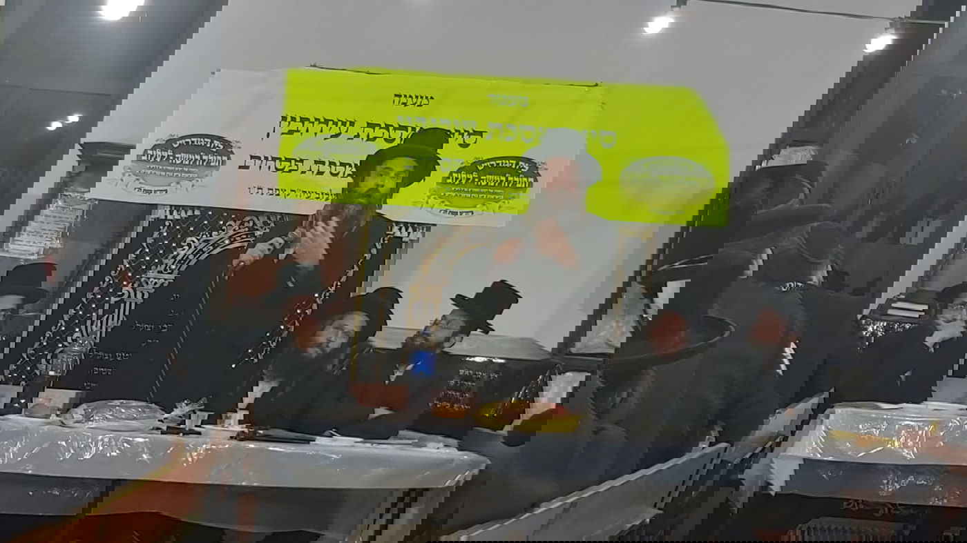 חסידי לעלוב בצפת סיימו את מסכת עירובין