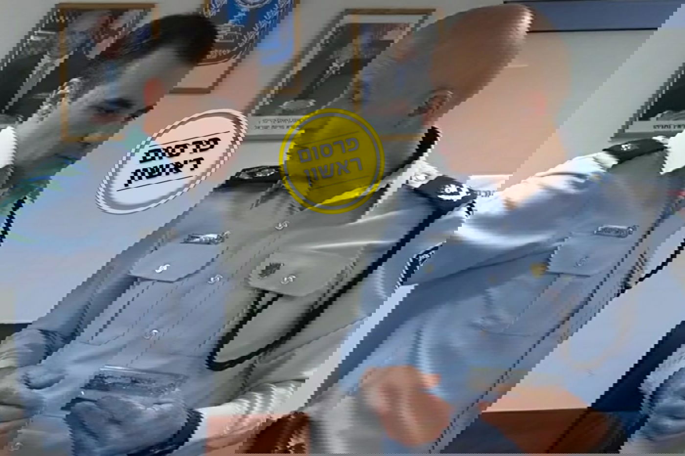 דורון ידיד והקצין שהודח