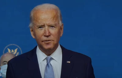 ביידן אתמול