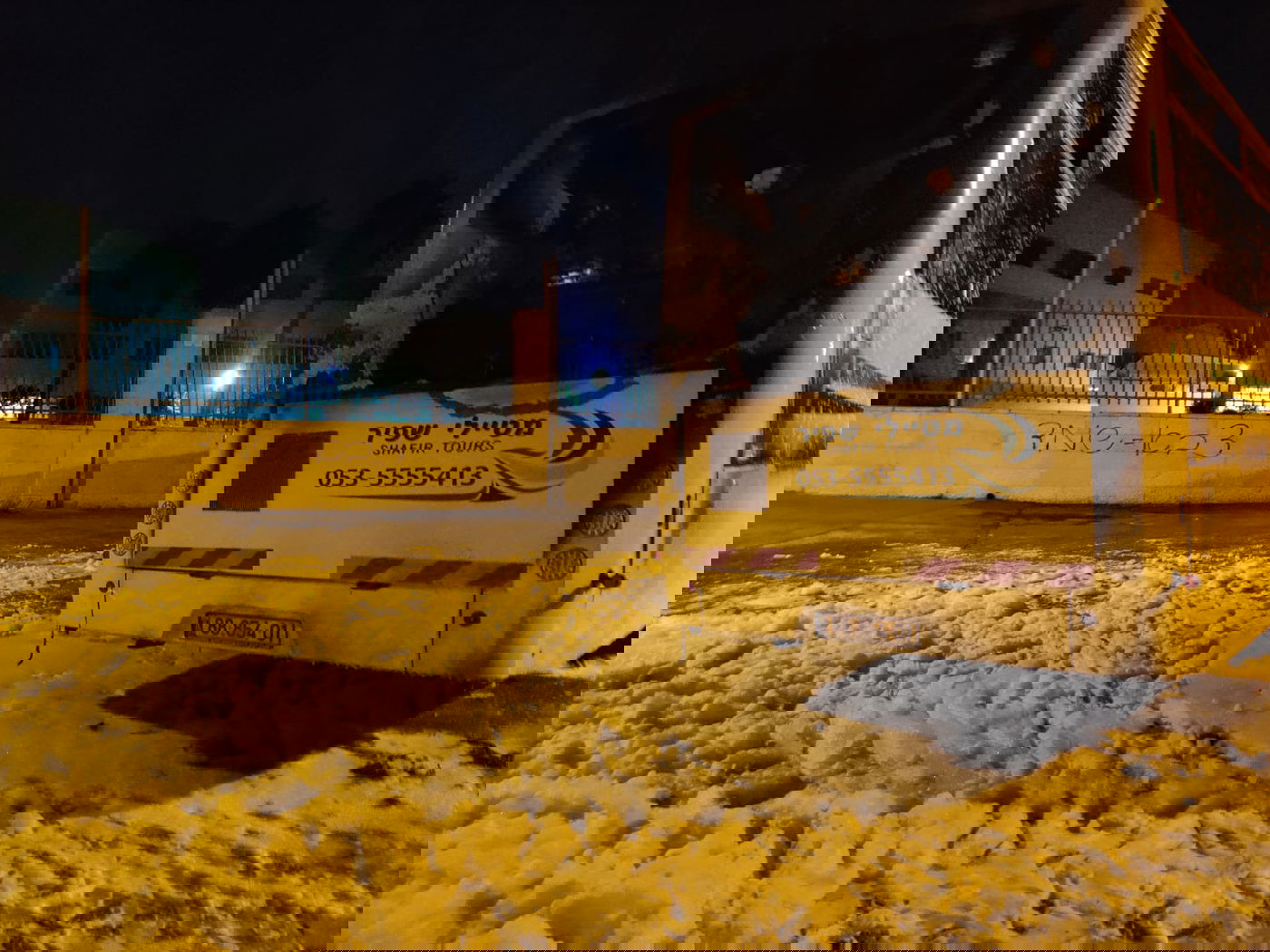 גל שריפות בירושלים: "הורים וילדים נמלטו מבוהלים לרחוב"