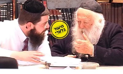 הגר"ח קנייבסקי פסק: החזון איש - מרא דאתרא דארץ ישראל!