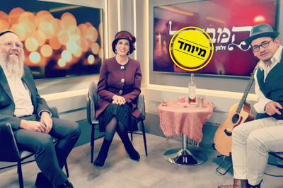 הרב חיים וימימה מזרחי, לצד זלמן שטוב