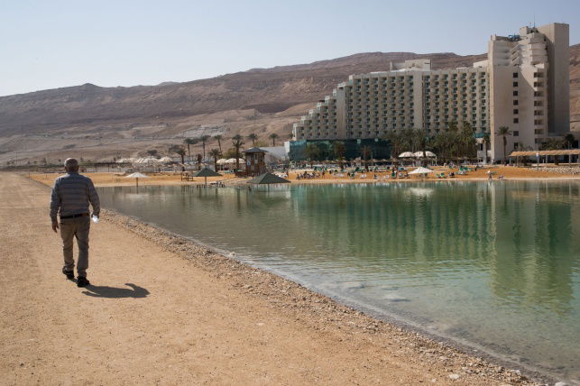 ים המלח. אילוסטרציה ים המלח. אילוסטרציה