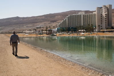 ים המלח. אילוסטרציה ים המלח. אילוסטרציה