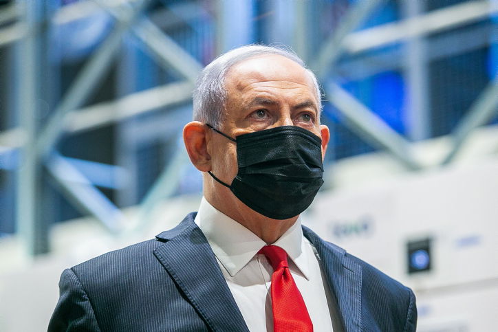 בנימין נתניהו