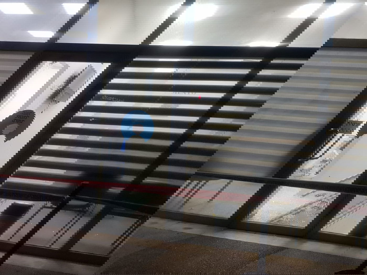 קרב יריות בצפון; חשוד נהרג, ארבעה נעצרו