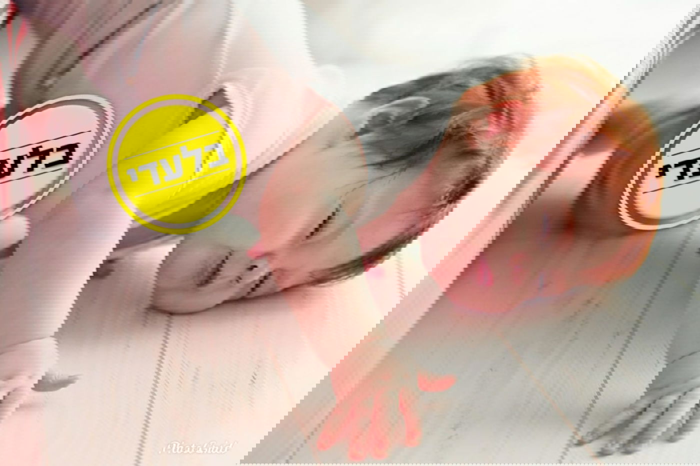 אילוסטרציה