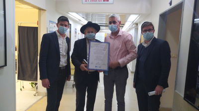 בחורי 'וולפסון' תרמו פלאזמות ושברו שיא של נוגדנים