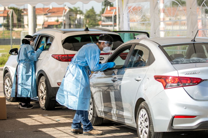 המבצע בוטל: "יביא להורדת שיעור התחלואה"