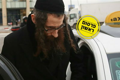 רומפלר. איש הכת שנמלט