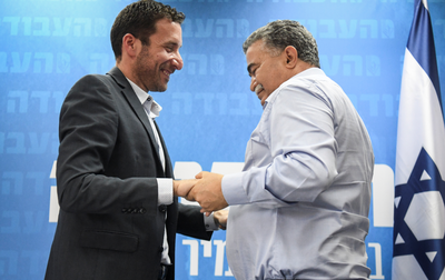 עמיר פרץ ואיציק שמולי