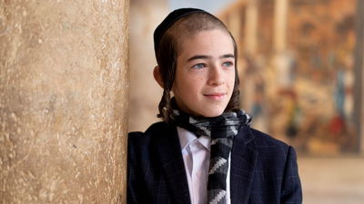 ילד הפלא דודי הרשקופ במחרוזת "יוונים"