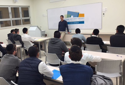 אילוסטרציה, למצולמים אין קשר לכתבה