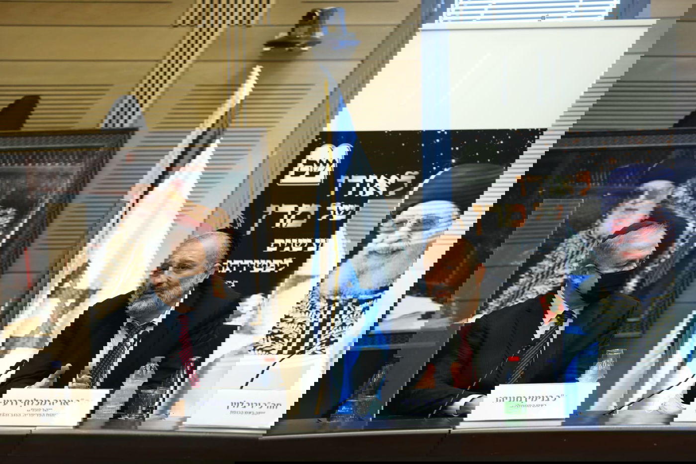 דרעי ונתניהו