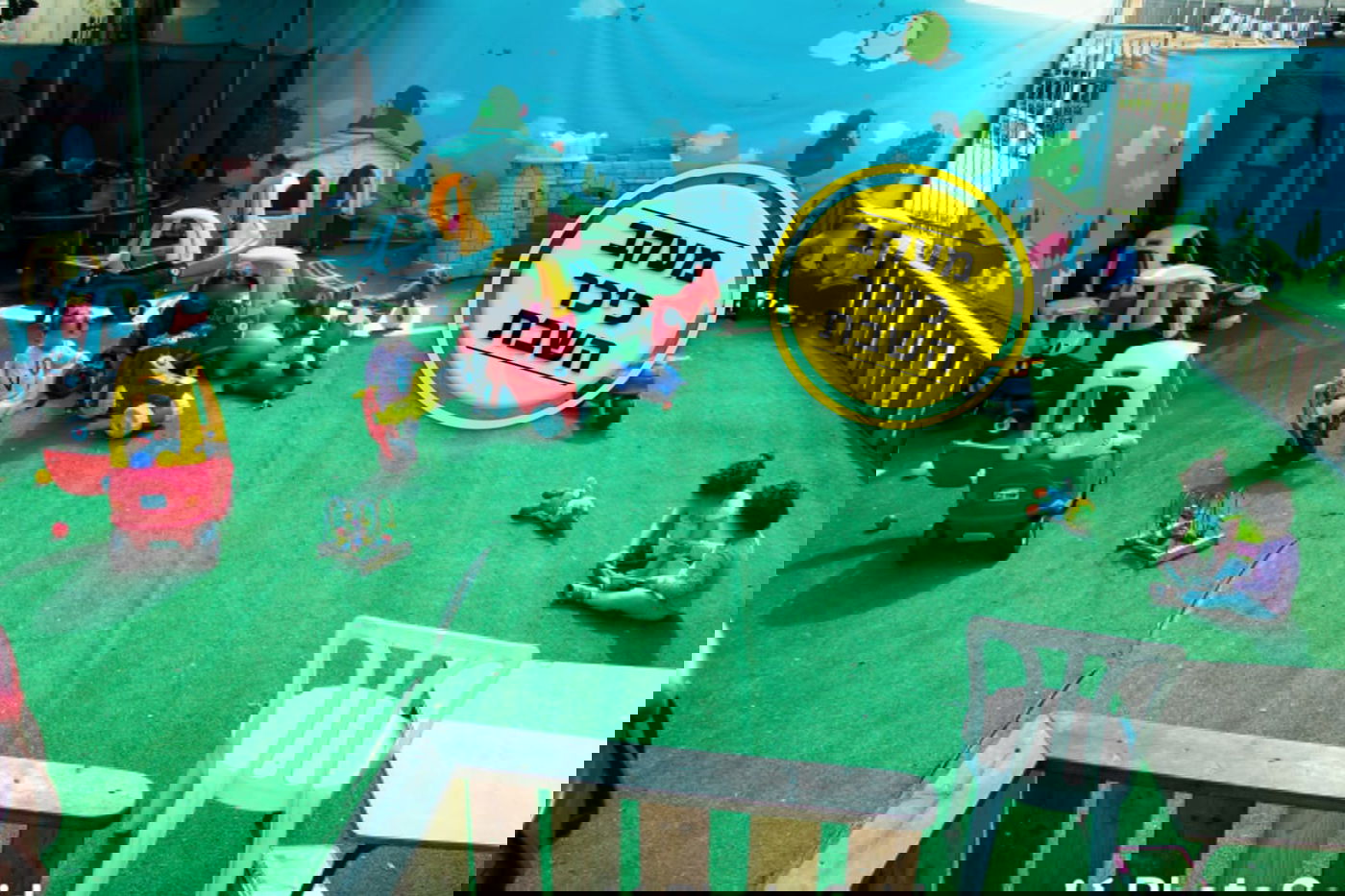 אילוסטרציה