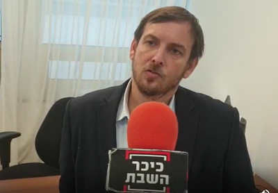 אסף זמיר בראיון לכיכר השבת