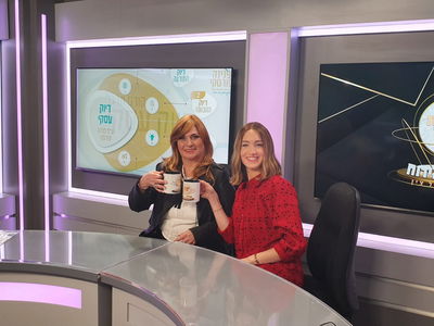 "אם אני לא אוהבת את עצמי, אני עושה קונץ לבורא עולם"