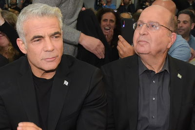 יעלון עם לפיד. ארכיון