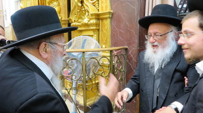 לאורך השנים: המשגיח זצ"ל עם גדולי ישראל