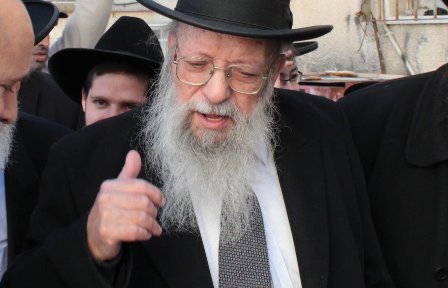 הגאון הרב אהרן חדש זצ"ל