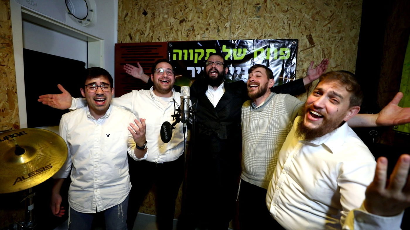 זופניק בכיכר • כל התמונות והנייעס של השבוע