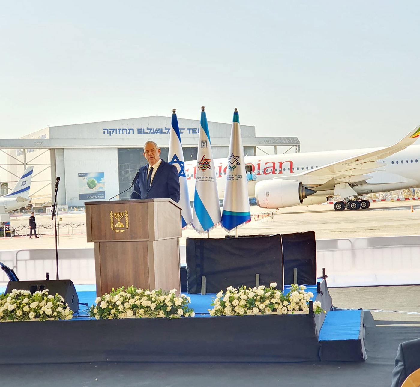 ושבו בנים: 316 יהודים עלו ארצה מאתיופיה