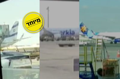 היסטוריה: המטוסים הישראלים כבשו את דובאי