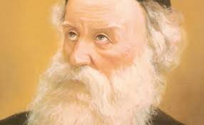 האדמו"ר הזקן