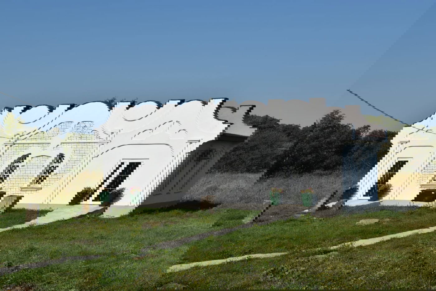 ציון המגיד ממעזריטש