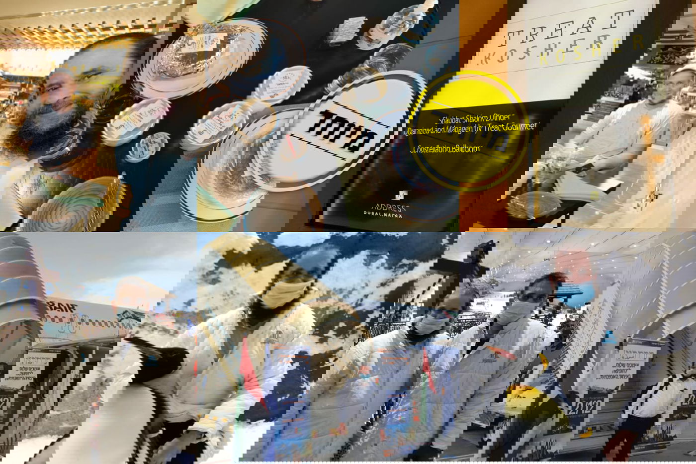 מהמסע של דודי לדובאי